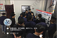 華謀咨詢?yōu)槟?乳膠業(yè)行業(yè))公司打造重點提案現(xiàn)場評價