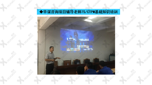 0200160500-三天一層樓輔導(dǎo)總結(jié)報(bào)告(化學(xué)藥品原料藥制造)_11 0200160500-三天一層樓輔導(dǎo)總結(jié)報(bào)告(化學(xué)藥品原料藥制造)_11