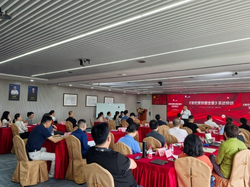 IMG_20250905_092201(1) IMG_20250905_092201(1)