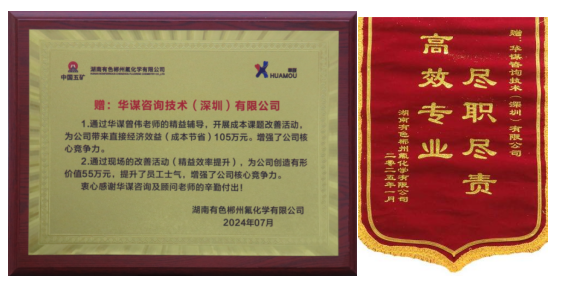 wechat_2025-09-18_151304_090